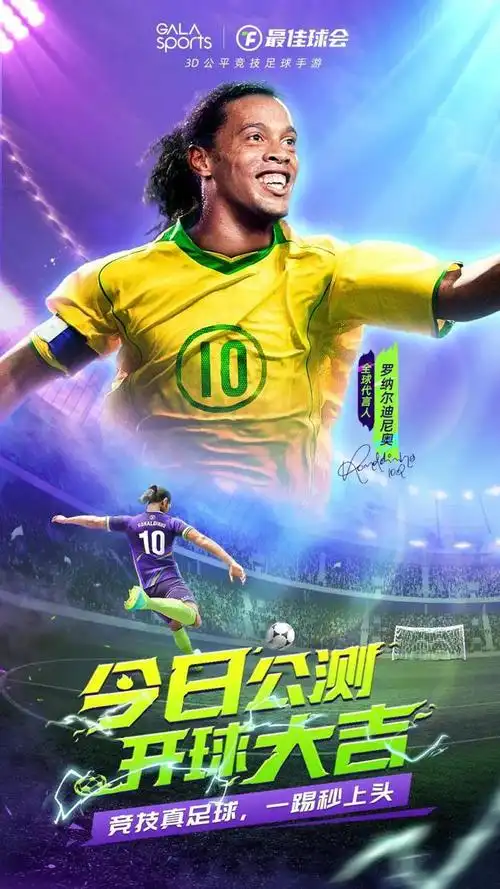 中流砥柱，詹姆斯12中5得16分8板4助2断2帽，三分4中2正负值+9.