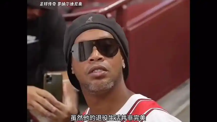 球队可以在 球队可以在