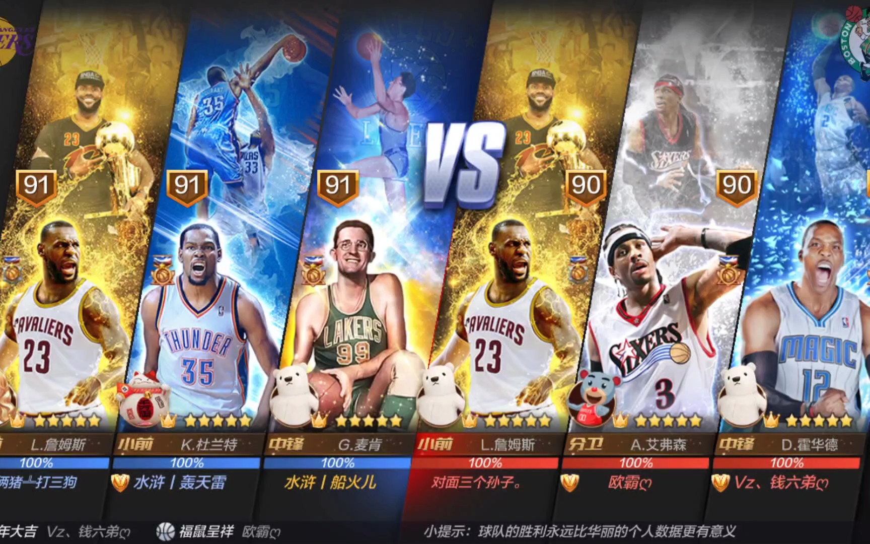 现日益引人 现日益引人